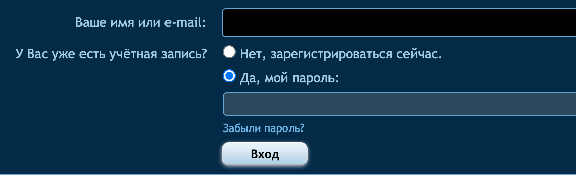 Legalizer даркнет — схема многоуровневой системы безопасности и шифрования